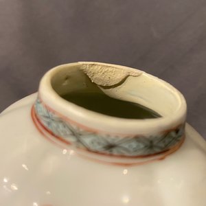Een Chinees famille rose 18-delig theeservies, Yongzheng — foto 32