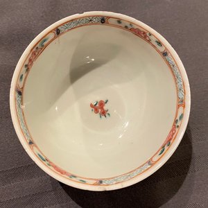 Een Chinees famille rose 18-delig theeservies, Yongzheng — foto 36