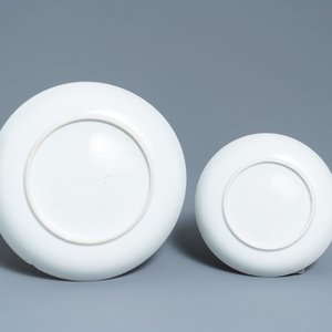 Een Chinees famille rose 20-delig theeservies met gekroonde monogrammen voor de Europese markt, Qianlong — foto 3