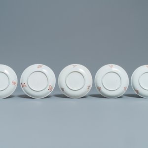 Een Chinees famille rose 27-delig theeservies met landschapsdecor, Yongzheng/Qianlong — foto 3