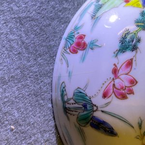 Een Chinees famille rose 27-delig theeservies met landschapsdecor, Yongzheng/Qianlong — foto 39
