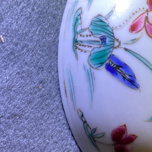 Een Chinees famille rose 27-delig theeservies met landschapsdecor, Yongzheng/Qianlong — foto 40