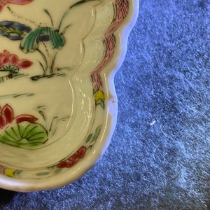 Een Chinees famille rose 27-delig theeservies met landschapsdecor, Yongzheng/Qianlong — foto 42