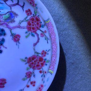 Een Chinees famille rose 27-delig theeservies met landschapsdecor, Yongzheng/Qianlong — foto 49