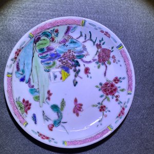 Een Chinees famille rose 27-delig theeservies met landschapsdecor, Yongzheng/Qianlong — foto 53