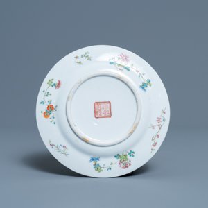 Een Chinees famille rose bord, Tongzhi merk en periode — foto 2