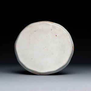 Een Chinees famille rose dienblad voor de Straits of Peranakan markt, 19e eeuw — foto 2