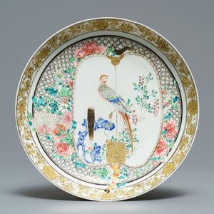 Een Chinees famille rose eierschaal bord met een fazant, Yongzheng — foto 1