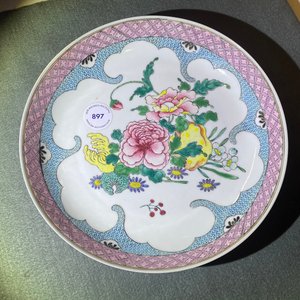 Een Chinees famille rose eierschaal bord met pioenen en citrusvruchten, Yongzheng — foto 11