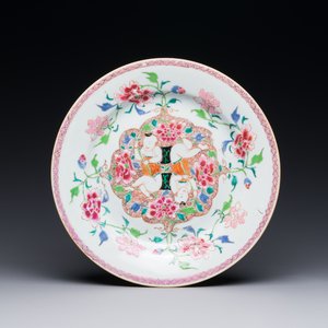 Een Chinees famille rose 'Hehe Erxian' bord, Yongzheng/Qianlong — foto 1