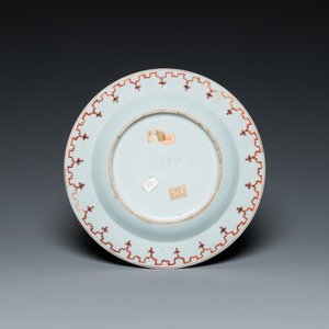 Een Chinees famille rose 'prieel' bord naar Cornelis Pronk, Qianlong — foto 2