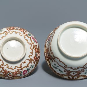 Een Chinees famille rose theeservies met floraal en verguld decor, Qianlong — foto 17