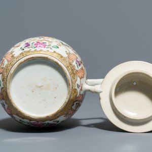 Een Chinees famille rose theeservies met floraal en verguld decor, Qianlong — foto 16