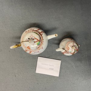 Een Chinees famille rose theeservies voor de Europese markt, Qianlong — foto 18
