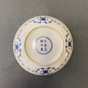 Een Chinees famille rose 'verjaardagsbord', Guangxu merk en periode — foto 4
