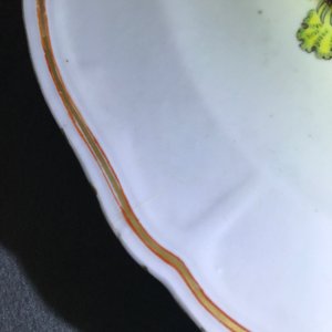 Een Chinees famille rose wapenbord met Chinese tekst, 18/19e eeuw — foto 3