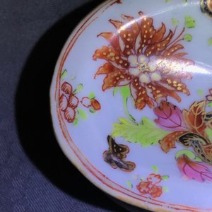 Een Chinees famille rose zoutvat met 'tabaksbladeren' decor, Qianlong — foto 8