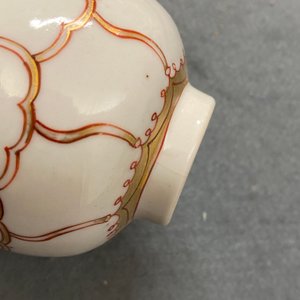 Een Chinees ijzerrood en verguld 30-delig theeservies met een vlinder, Qianlong — foto 25