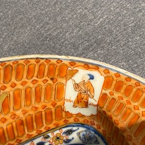 Een Chinees Imari-stijl présentoir naar Cornelis Pronk: 'Parasoldames', Qianlong — foto 11