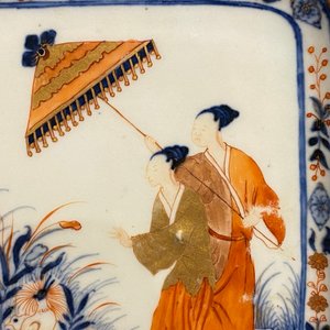 Een Chinees Imari-stijl présentoir naar Cornelis Pronk: 'Parasoldames', Qianlong — foto 13