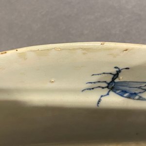 Een Chinees Imari-stijl présentoir naar Cornelis Pronk: 'Parasoldames', Qianlong — foto 16