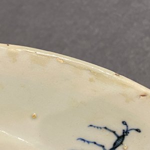 Een Chinees Imari-stijl présentoir naar Cornelis Pronk: 'Parasoldames', Qianlong — foto 10