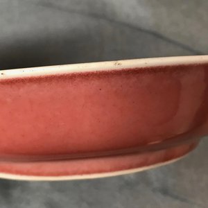 Een Chinees koperrood monochroom bord, Qianlong — foto 7