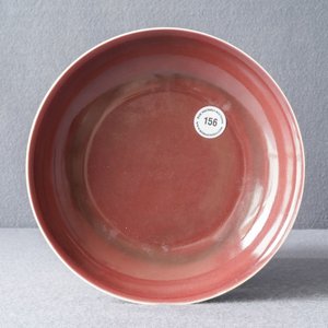 Een Chinees monochroom rood bord, Jiaqing merk en periode — foto 3