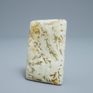 Een Chinees opengewerkt snijwerk in lichte celadon jade met een draak en een feniks, Ming — foto 7