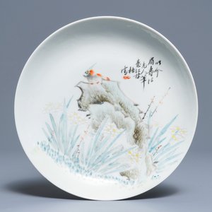 Een Chinees qianjiang cai bord, Jiang Xi Wu, Guan Yao Nei Zhao merk, 19e eeuw — foto 1