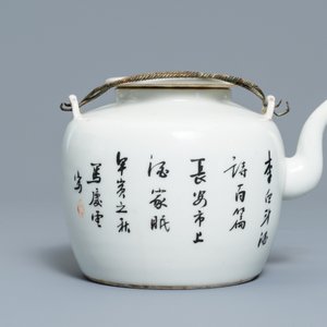 Een Chinees qianjiang cai theepot met deksel, 19/20e eeuw — foto 4
