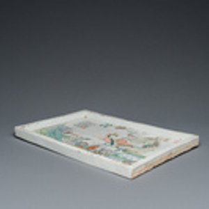 Een Chinees rechthoekig qianjiang cai plateau, gesigneerd Xu Jinchang 徐金昌, gedateerd 1889 — foto 3
