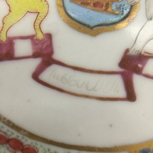 Een Chinees rose-imari wapenbordje met wapenschild van ‘Wolterbeek’, Qianlong — foto 3
