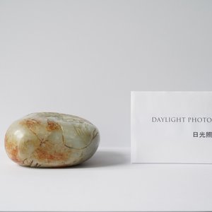 Een Chinees snijwerk in celadon en roestkleurige jade, Qing — foto 10