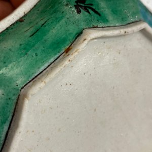Een Chinees verte biscuit hors d'oeuvre stel op houten plateau, Kangxi — foto 12