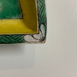 Een Chinees verte biscuit hors d'oeuvre stel op houten plateau, Kangxi — foto 13