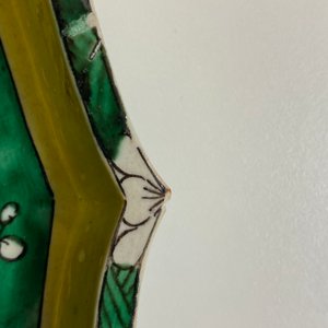 Een Chinees verte biscuit hors d'oeuvre stel op houten plateau, Kangxi — foto 16