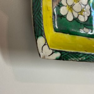 Een Chinees verte biscuit hors d'oeuvre stel op houten plateau, Kangxi — foto 22