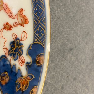 Een Chinees verte-Imari bord met 'Gouverneur Duff', Yongzheng — foto 3