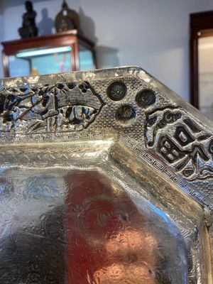 Een Chinees vierdelig zilveren theeservies op plateau, Tu Mao Xing 塗茂興 merk, 19e eeuw — foto 66