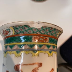Een Chinees vijfdelig famille verte kaststel, Kangxi merk, 19e eeuw — foto 40