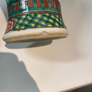 Een Chinees vijfdelig famille verte kaststel, Kangxi merk, 19e eeuw — foto 45