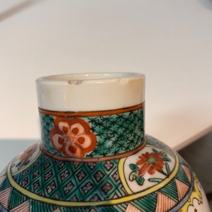 Een Chinees vijfdelig famille verte kaststel, Kangxi merk, 19e eeuw — foto 47