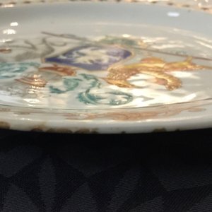 Een Chinees wapenbord met inscriptie "De Van Heemskerkens", Qianlong, 18e eeuw — foto 3