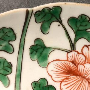 Een Chinees wucai bord met dubbel vissendecor, Wanli — foto 7
