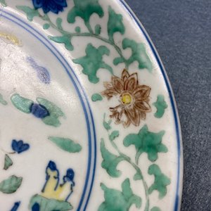 Een Chinees wucai bord met twee jongens, Wanli merk en periode — foto 16