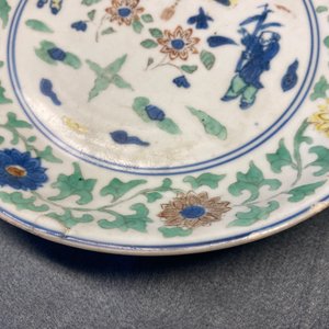 Een Chinees wucai bord met twee jongens, Wanli merk en periode — foto 20