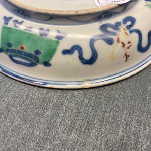 Een Chinees wucai bord met twee jongens, Wanli merk en periode — foto 22