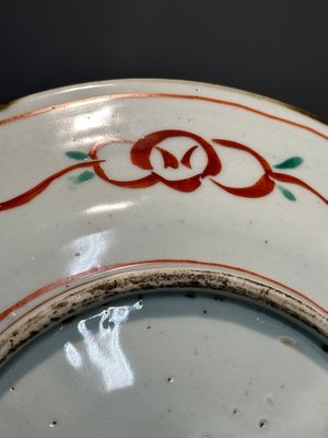 Een Chinees wucai ko-sometsuke bord voor de Japanse markt, Tianqi — foto 7