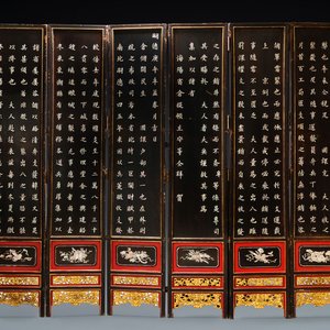 Een Chinees zesdelig houten kamerscherm met inlegwerk van parelmoer voor de Straits of Peranakan markt, 19e eeuw — foto 1